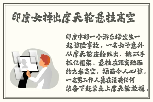 最近2018年中文字幕免费下载