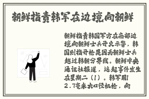 47417 大但人文艺术作品
