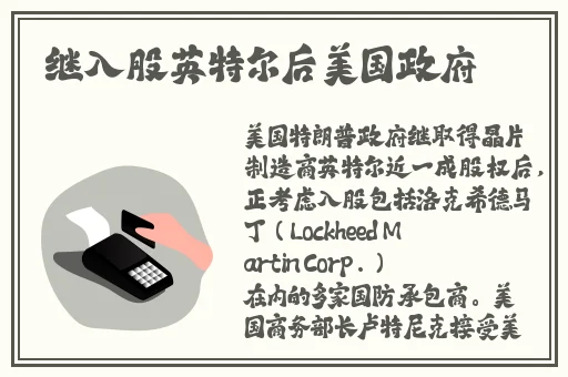 155fun今日吃瓜热门
